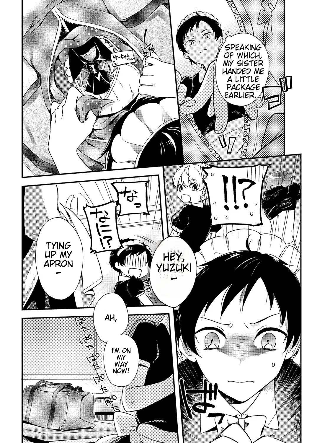 Chincopation - Page 44