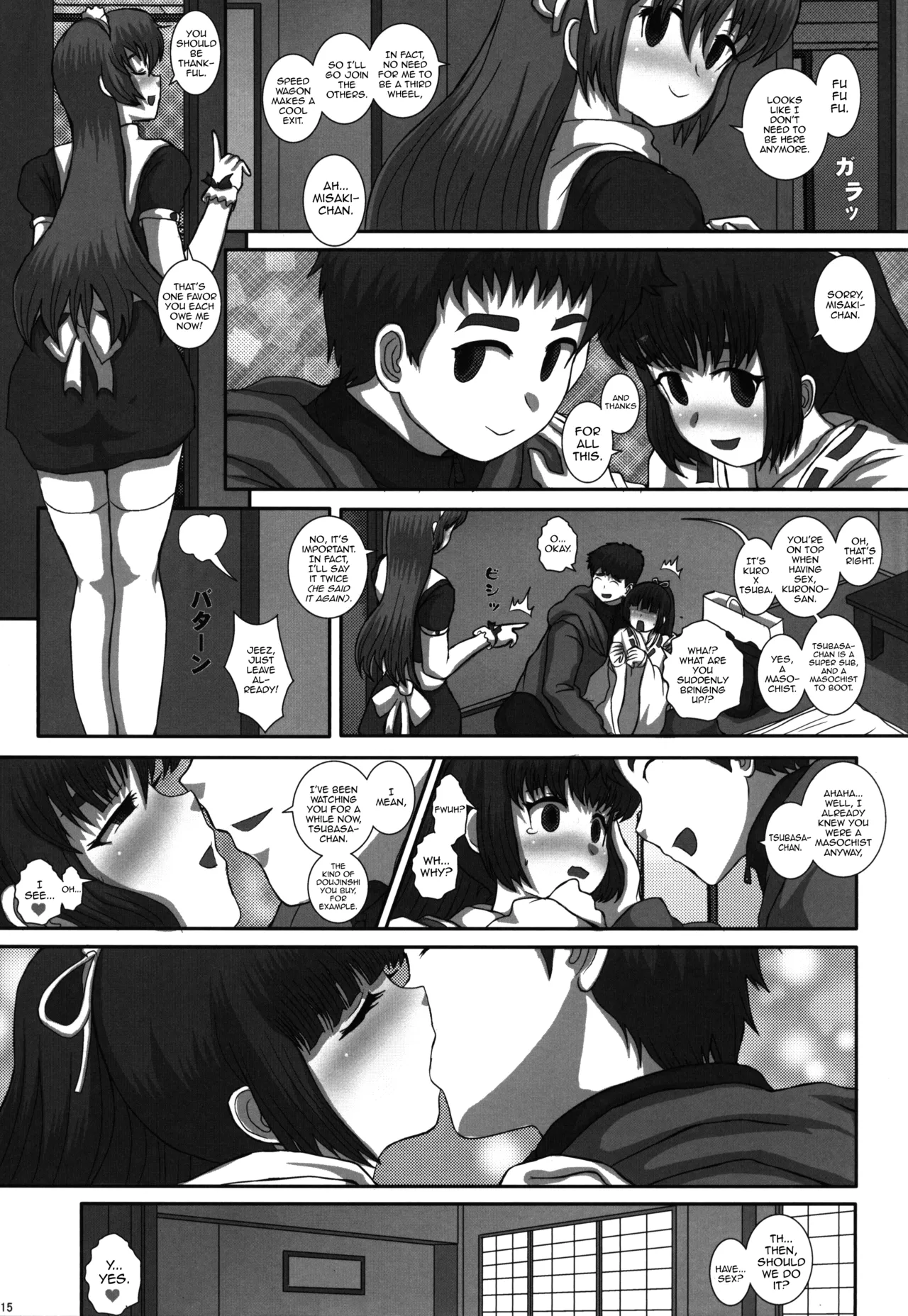 TRANceFORM5 - Page 15