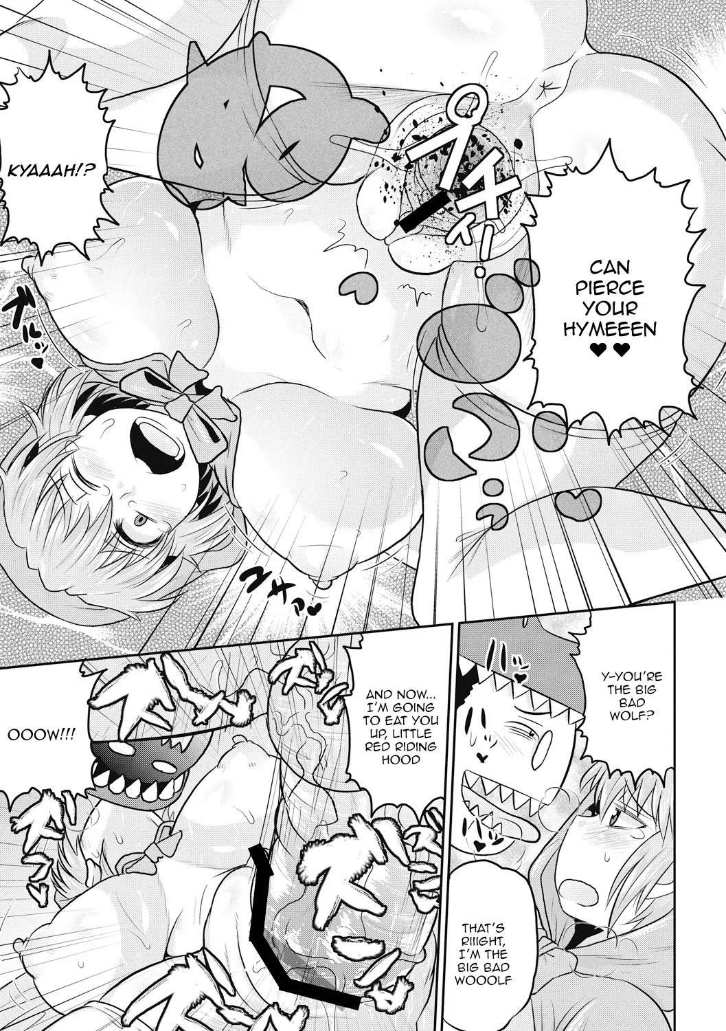 Deep Impact 1-11 - Page 104
