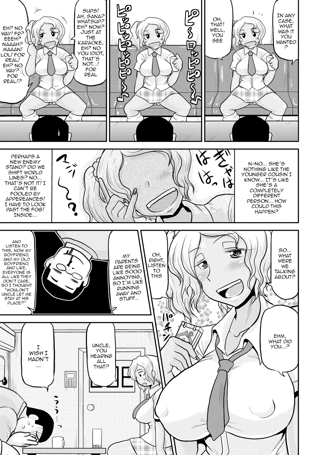 Deep Impact 1-11 - Page 48
