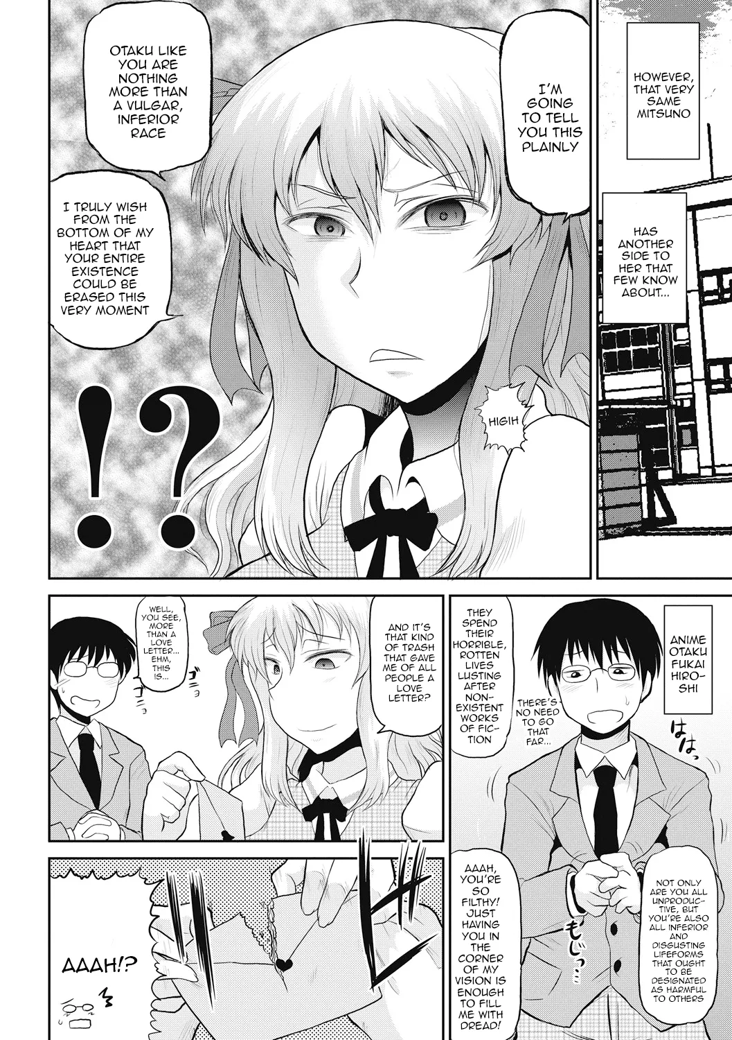 Deep Impact 1-11 - Page 81