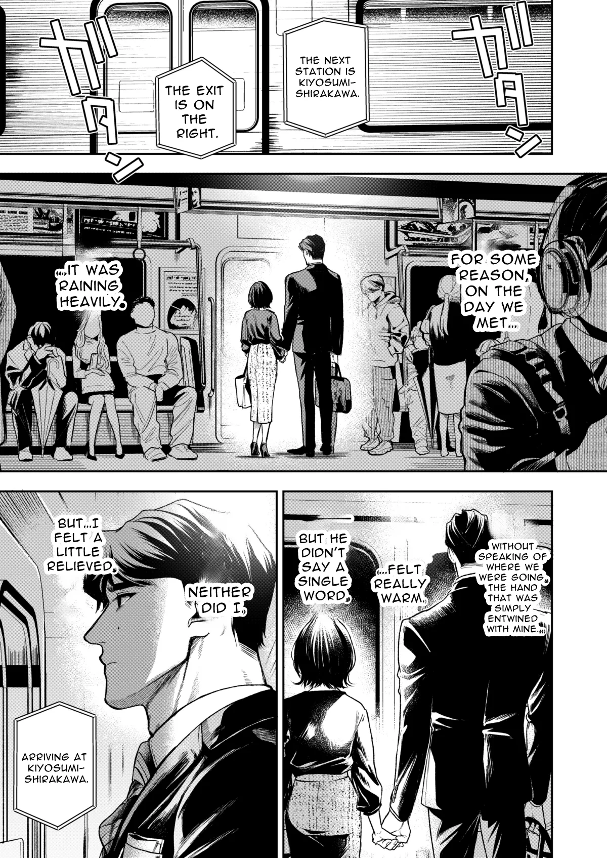 Haruka - Page 115