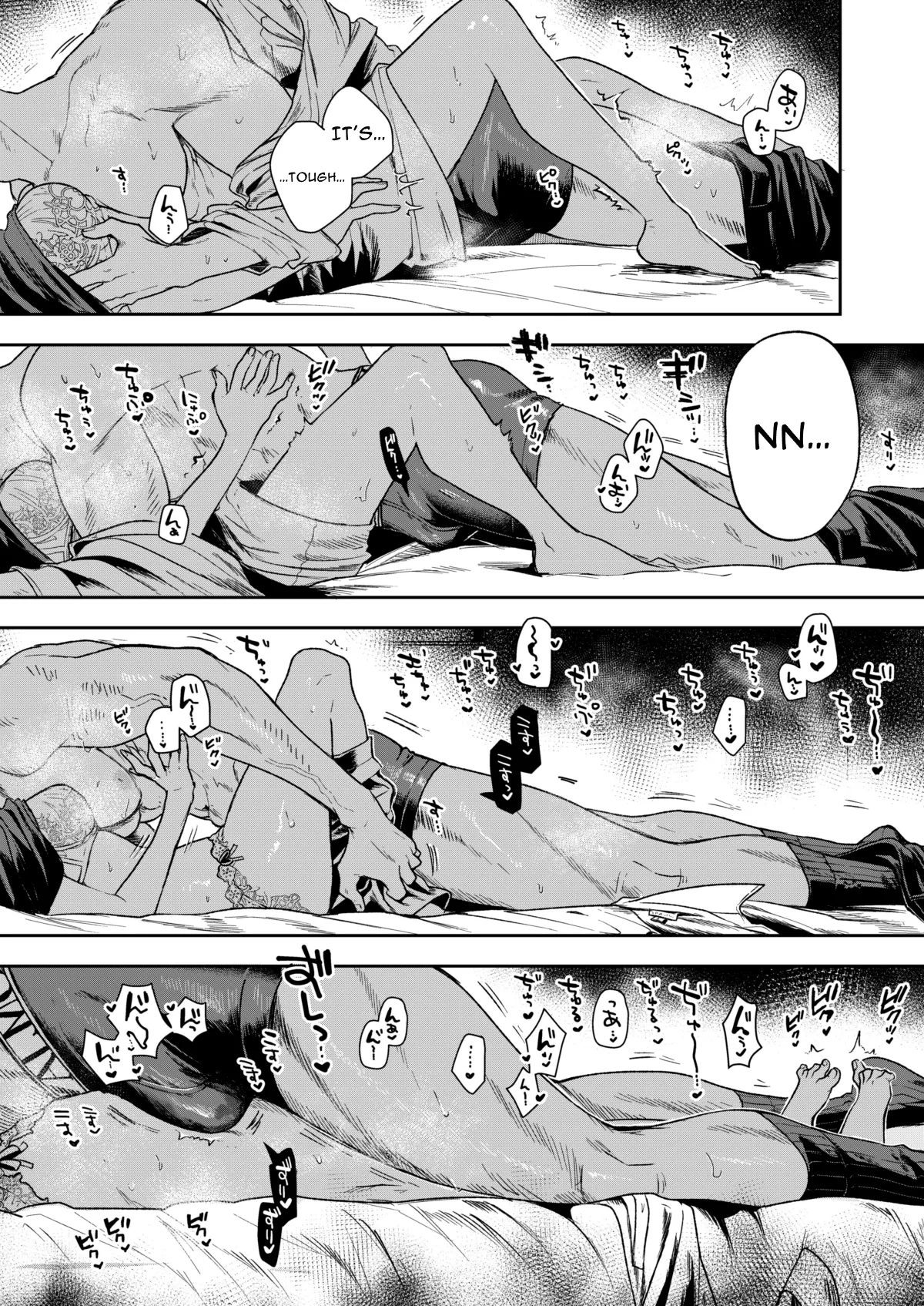 Haruka - Page 129