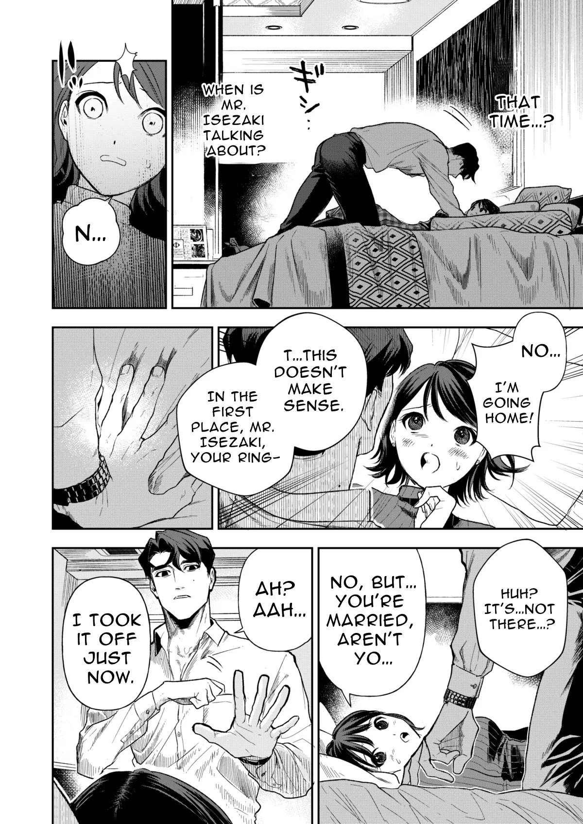 Haruka - Page 24