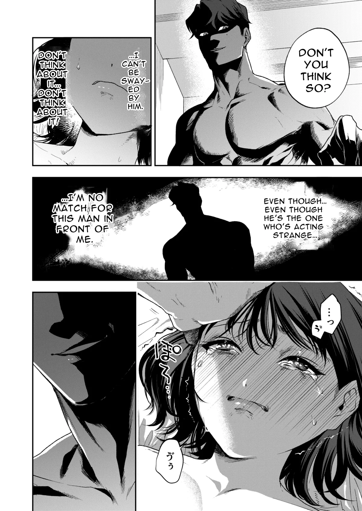 Haruka - Page 36