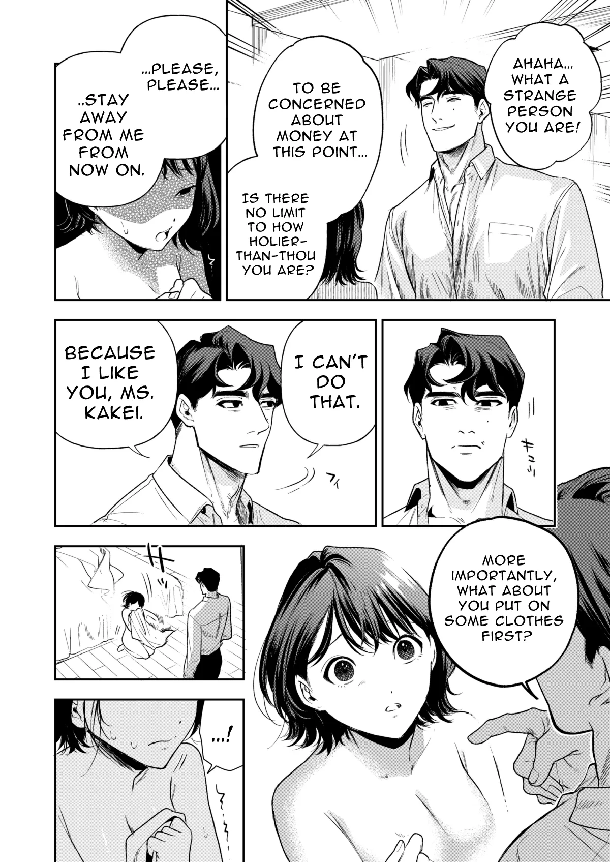 Haruka - Page 62