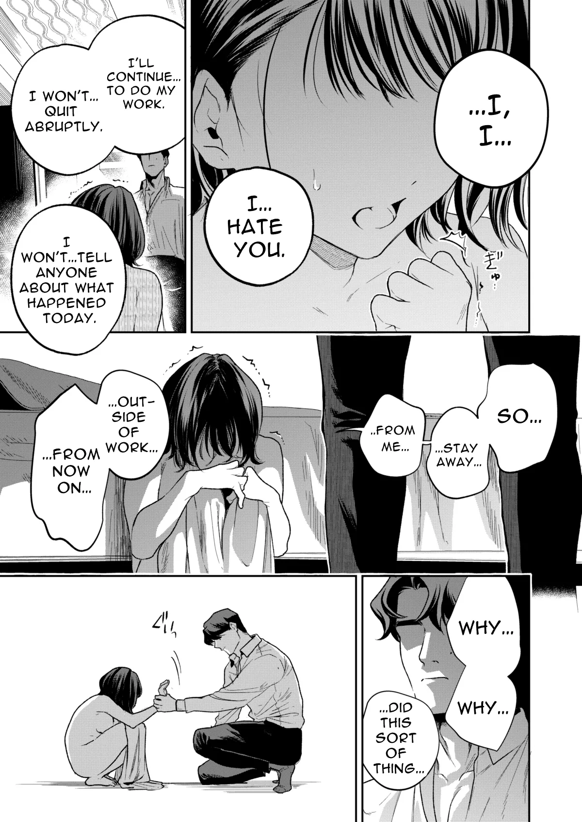 Haruka - Page 63