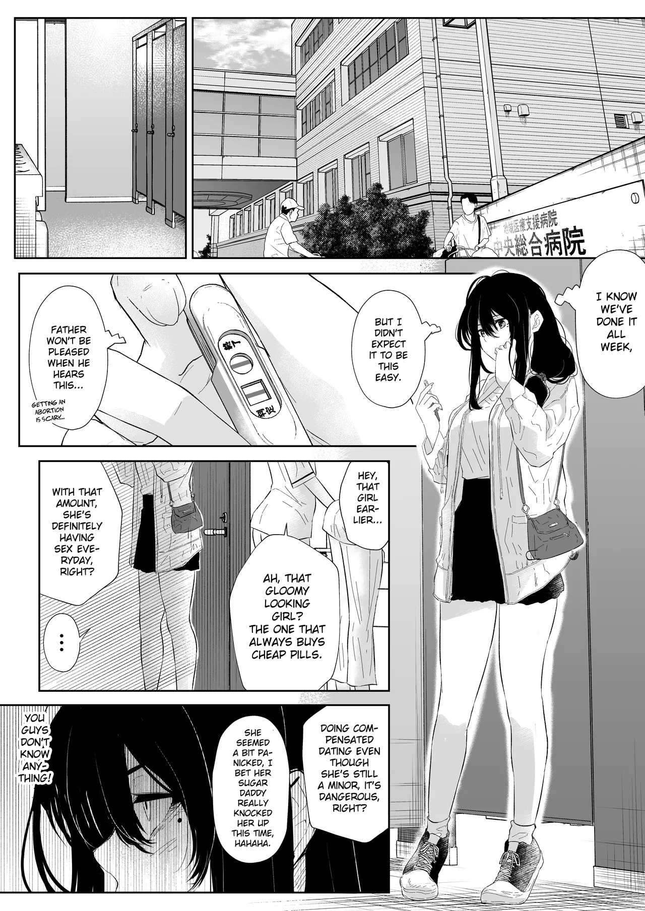 Home bitter home - Page 20