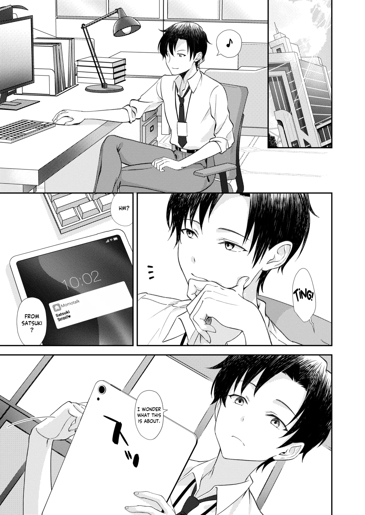 PAPER TIGER - Page 7