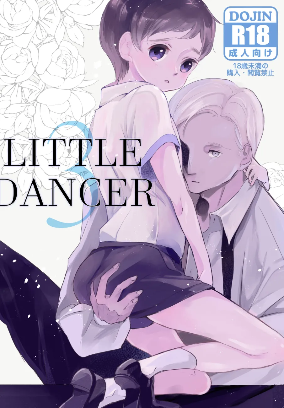 LITTLE DANCER - Page 58
