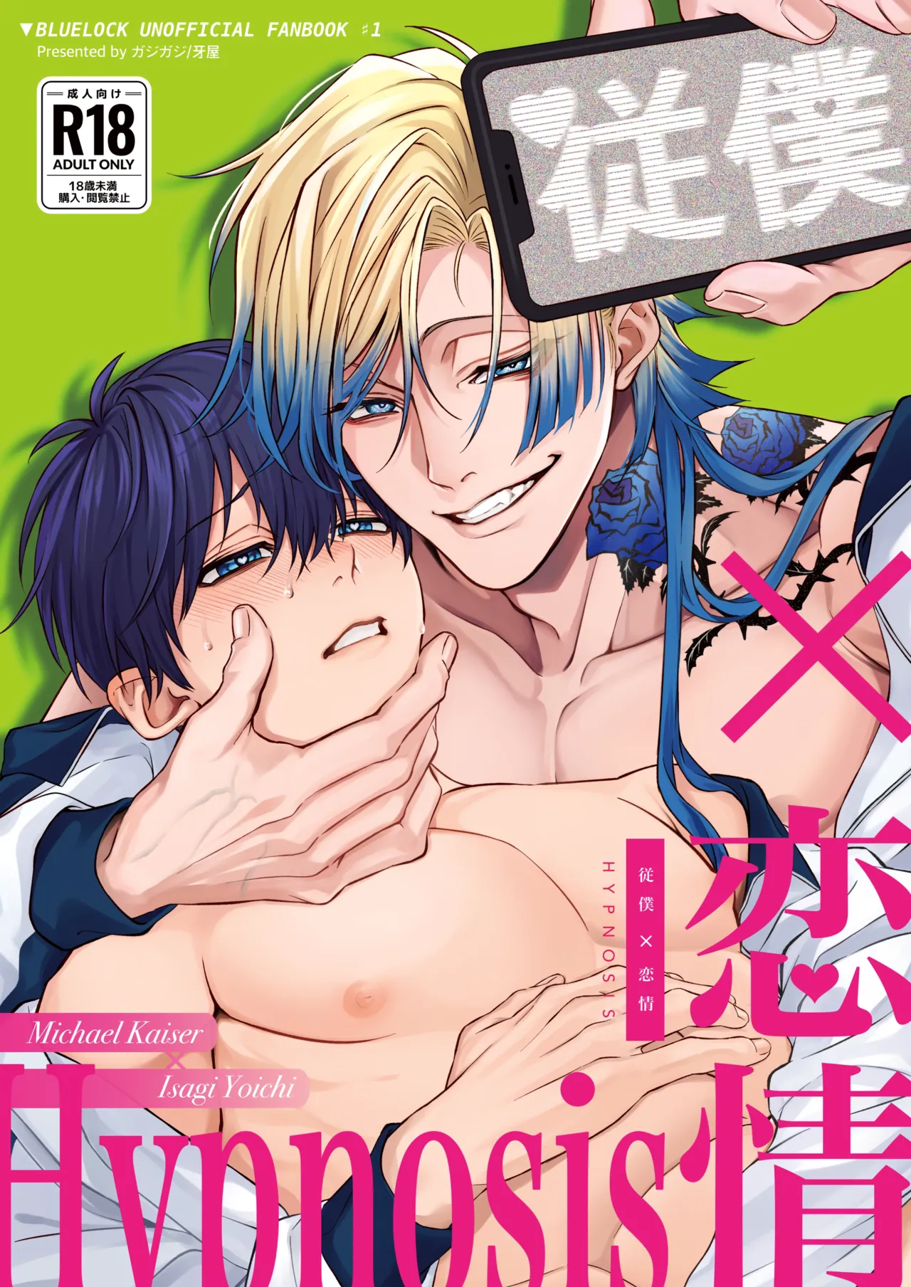 Preview page 1