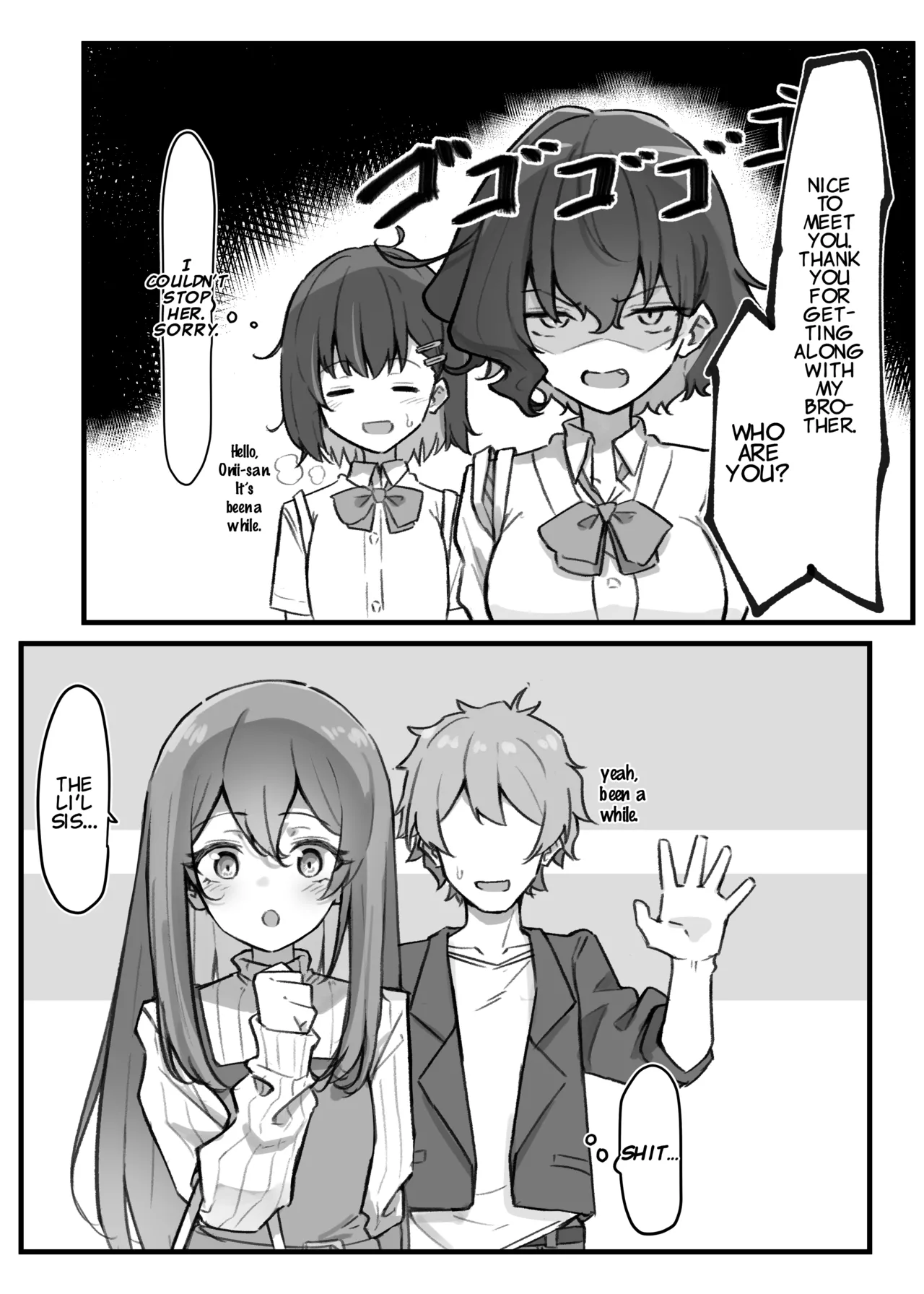 Imouto Series - Page 48