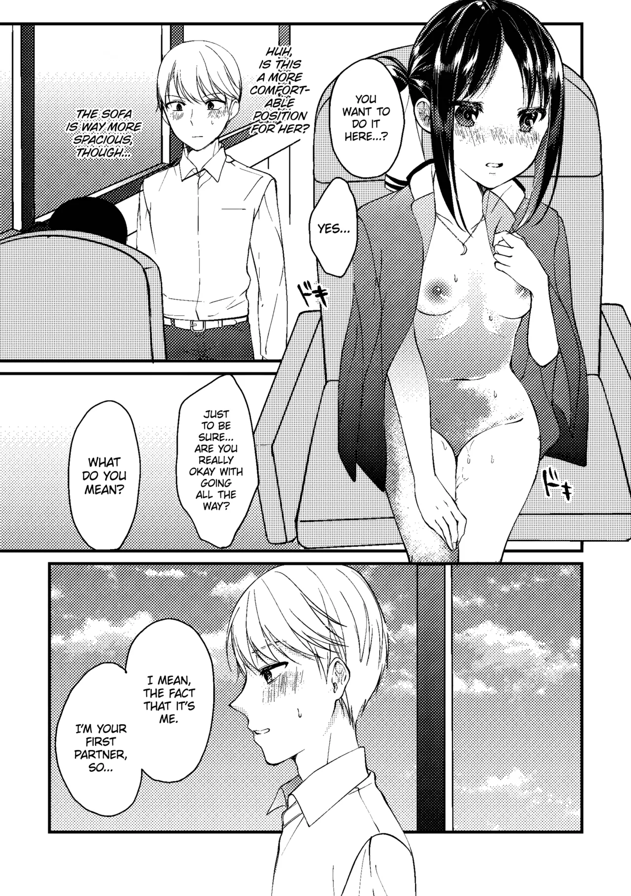 Cherry Danshi | Cherry Boy - Page 25