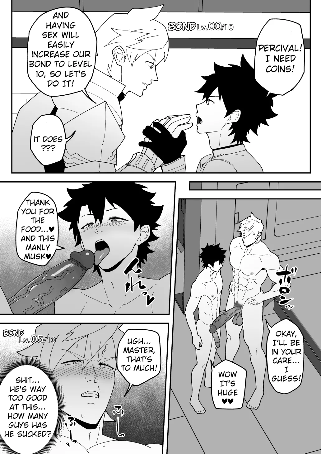 Comics SKEB 0110-0121 - Page 22