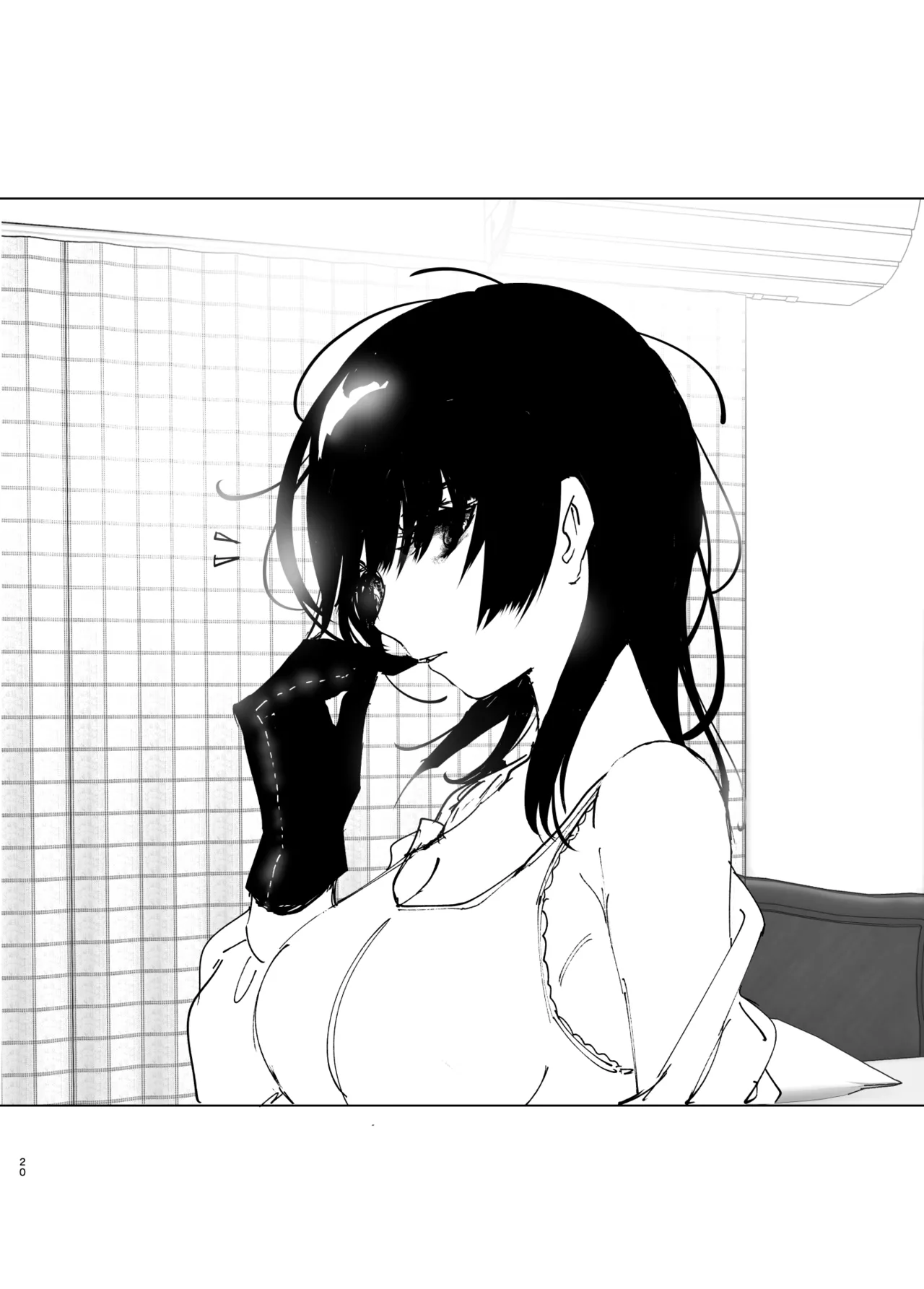 Monogatari no youni - Page 20