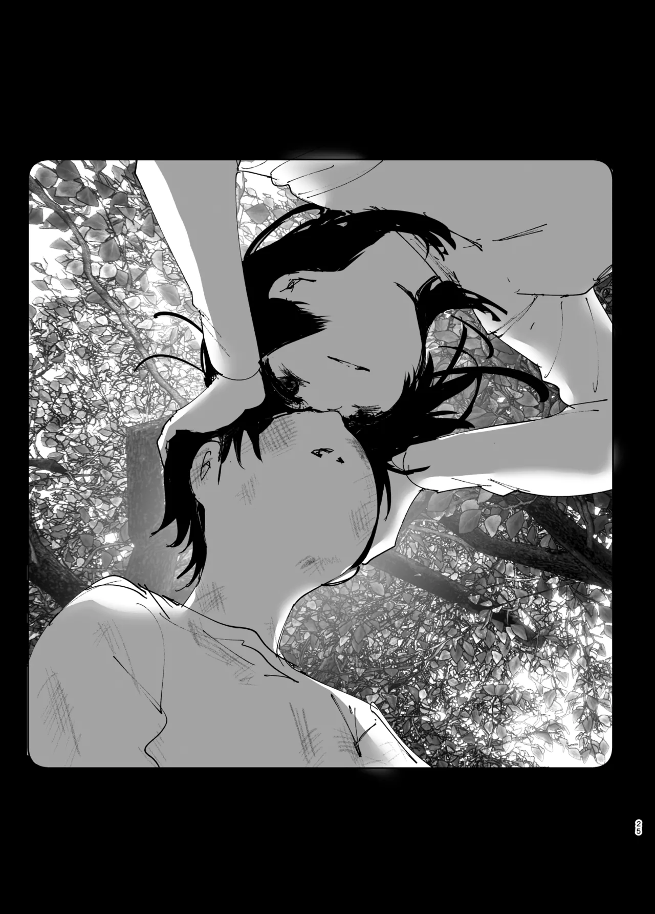 Monogatari no youni - Page 25