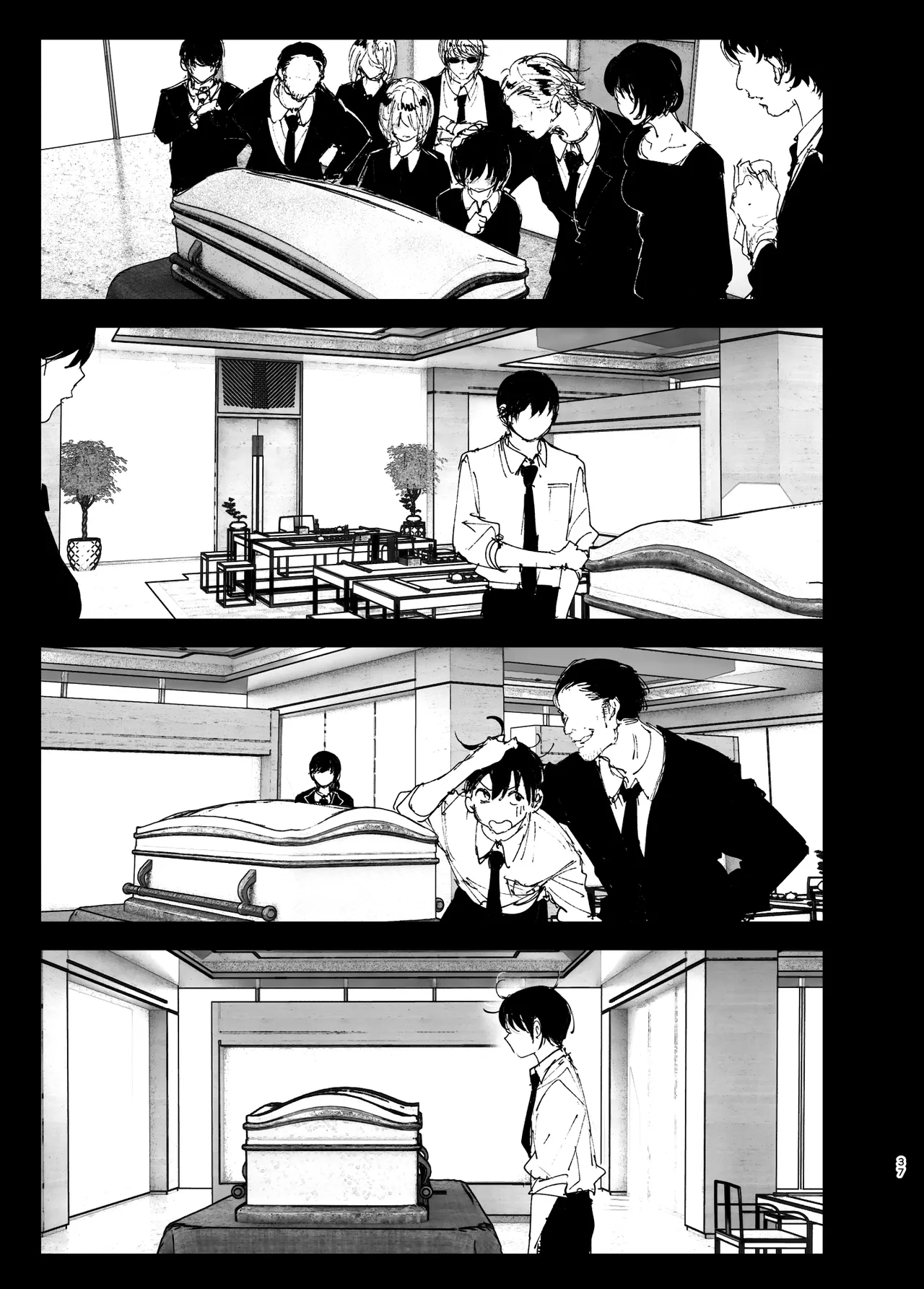 Monogatari no youni - Page 36