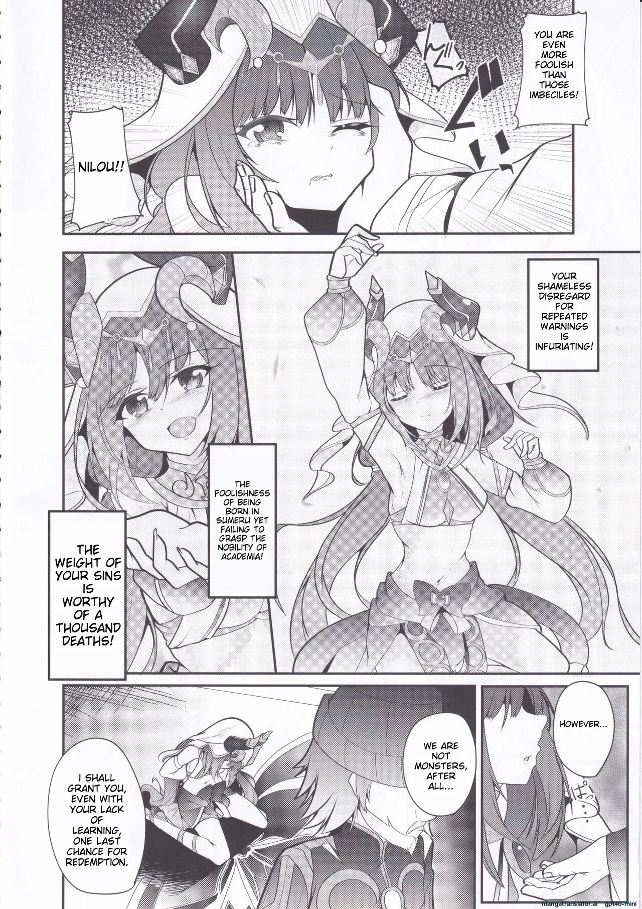 Hikentai Nilou - Page 6