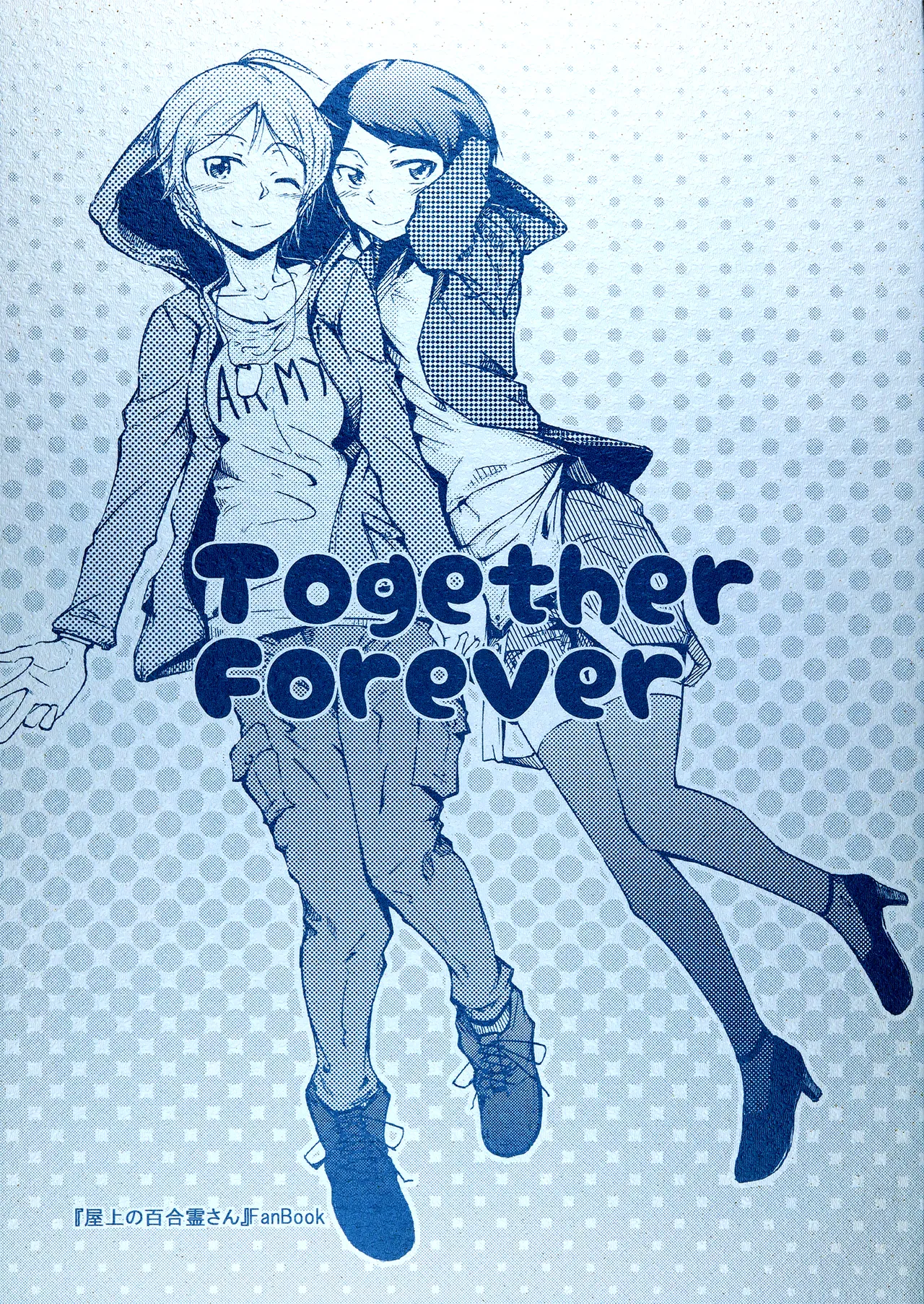 Together Forever - Page 1