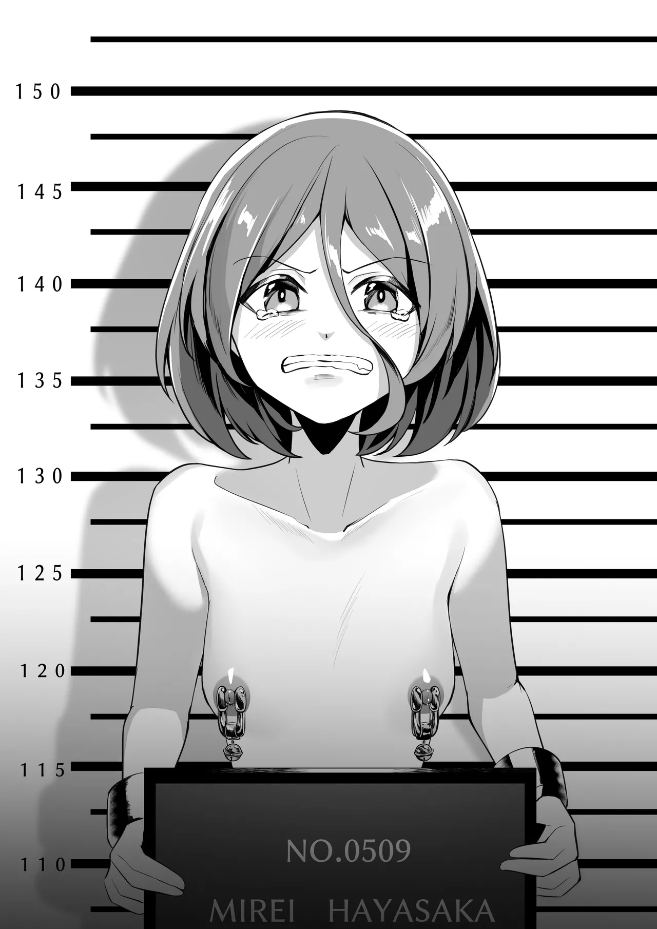Shuujin Idol Series - Page 39