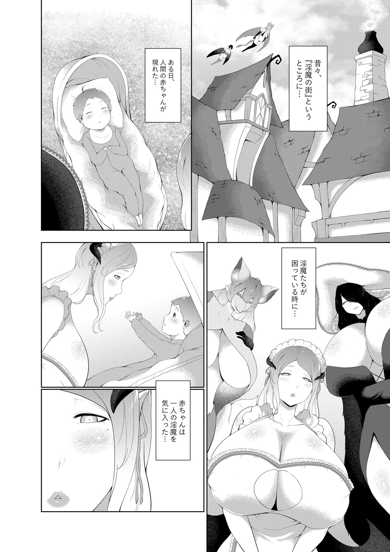 Preview page 2