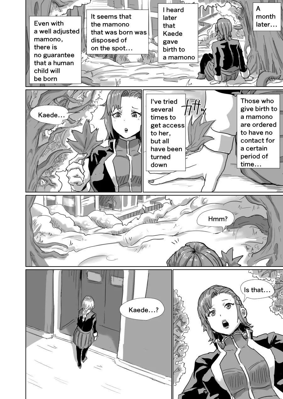 Utopia - Page 11