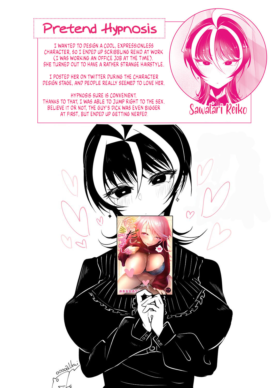 Saimin Pretend | Pretend Hypnosis - Page 37