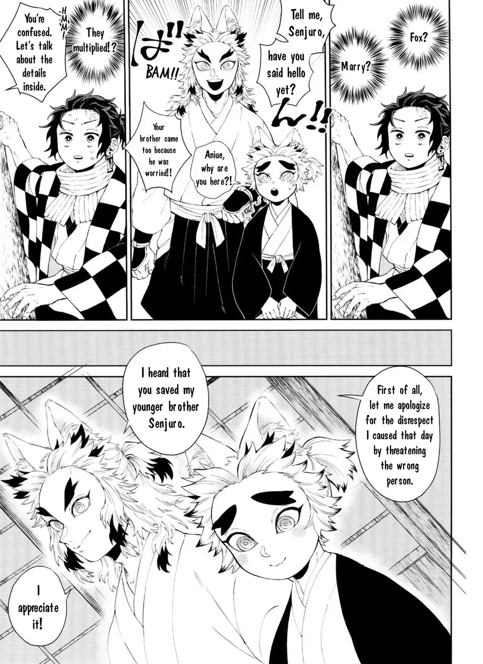 Kitsune Musubi Ichi - Page 11