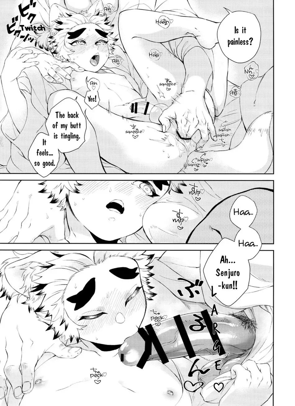 Kitsune Musubi Ichi - Page 27
