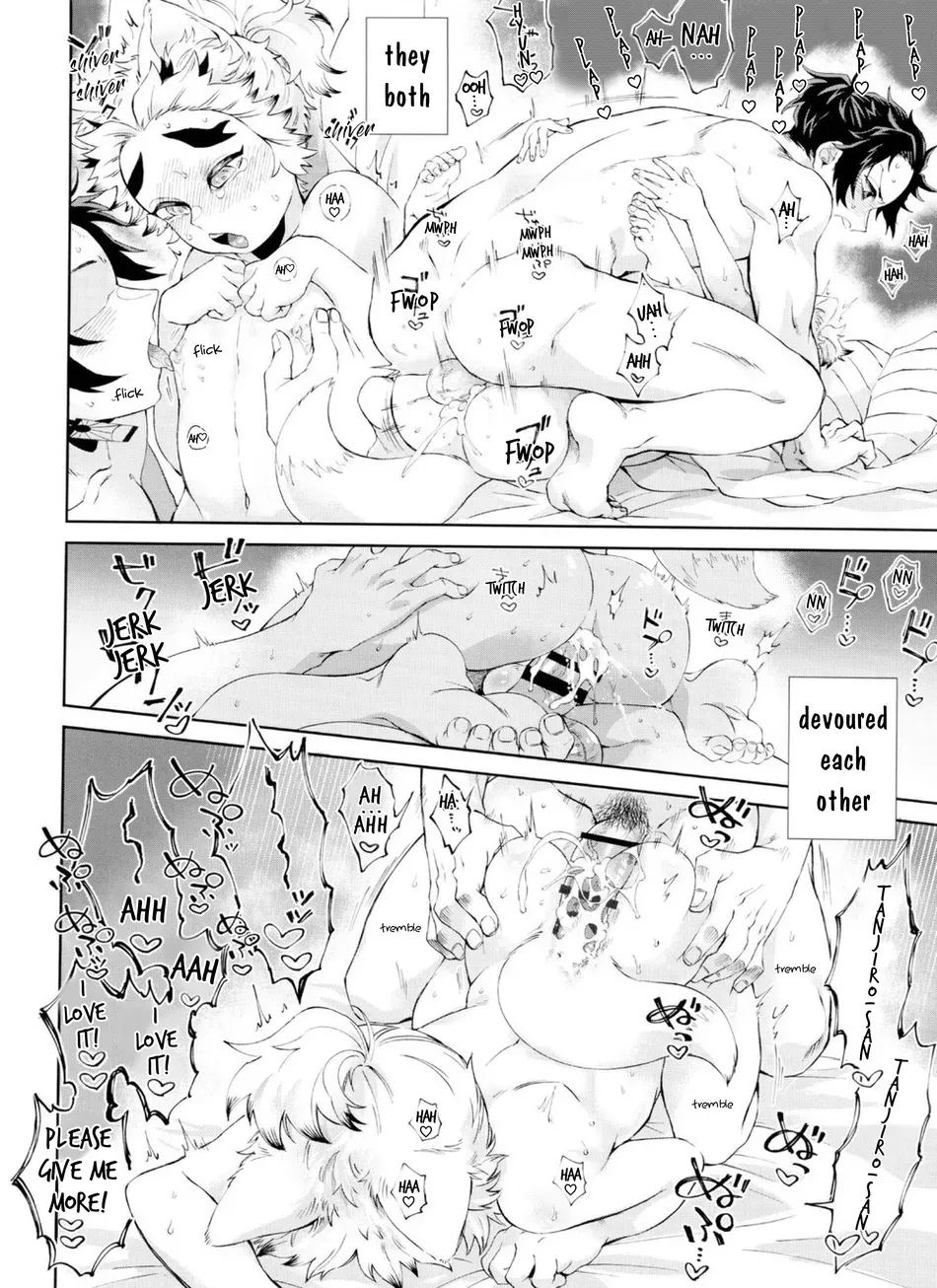 Kitsune Musubi Ichi - Page 34