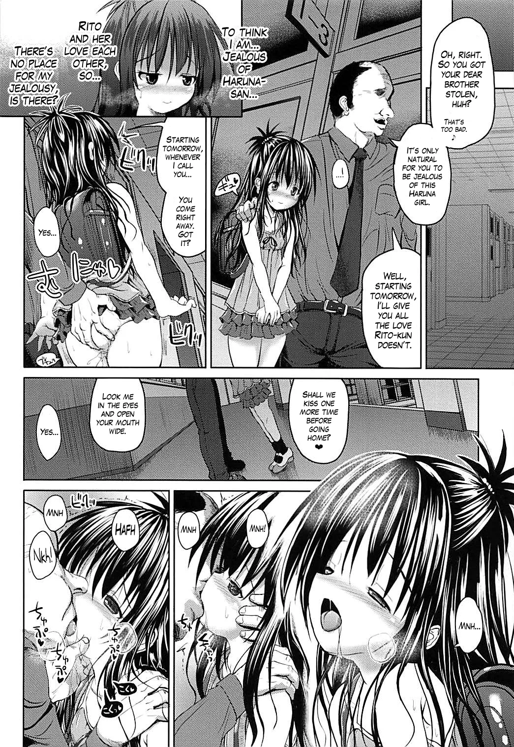 Mikan After: NTR Route - Page 35