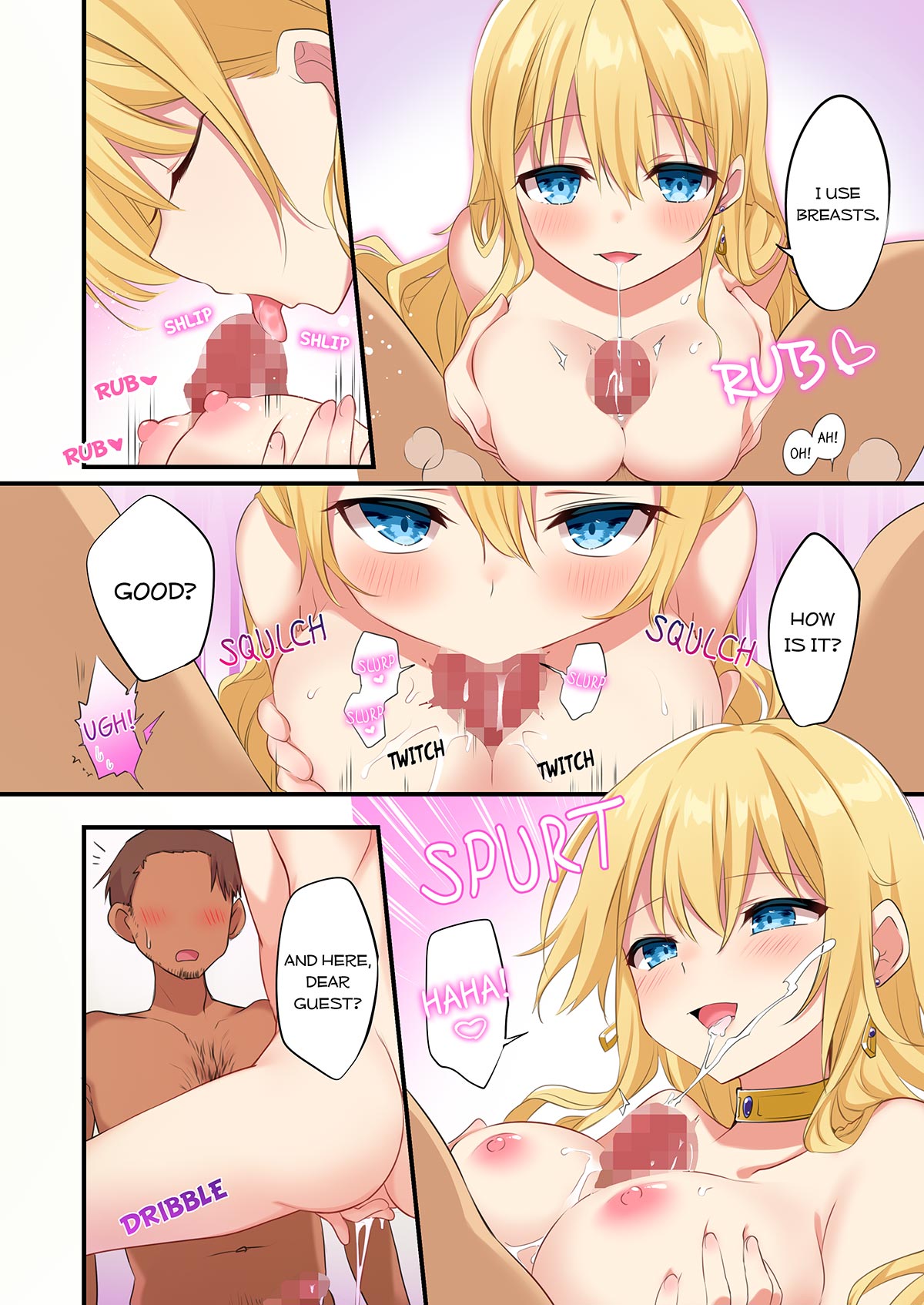 Fukushuu no Hate ni - Page 21