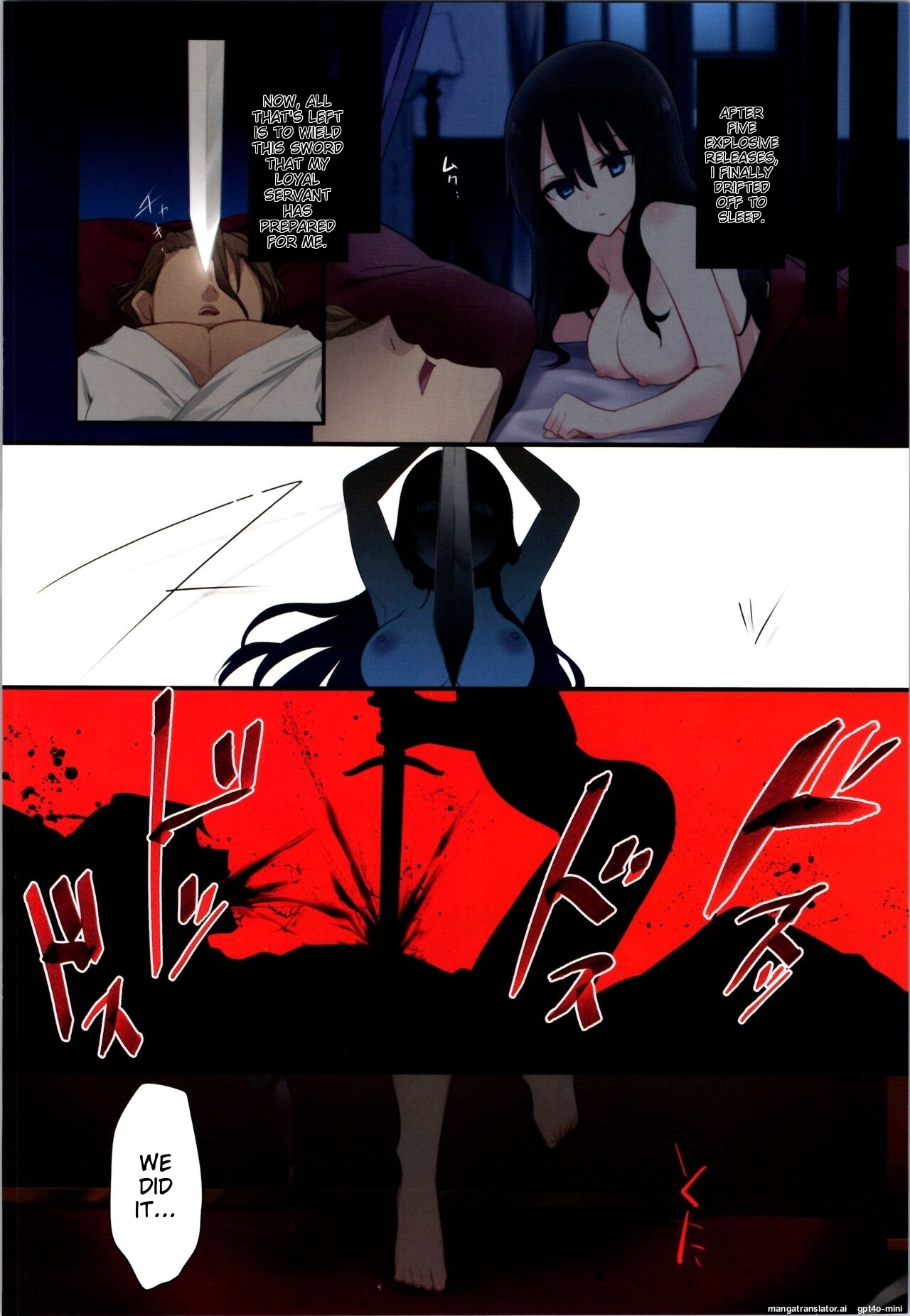 Fukushuu no Hate ni - Page 33