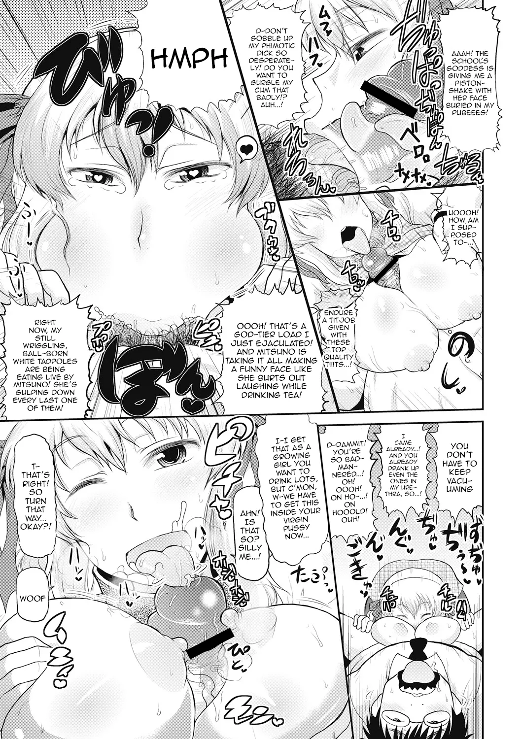 Deep Impact 1-12 - Page 90
