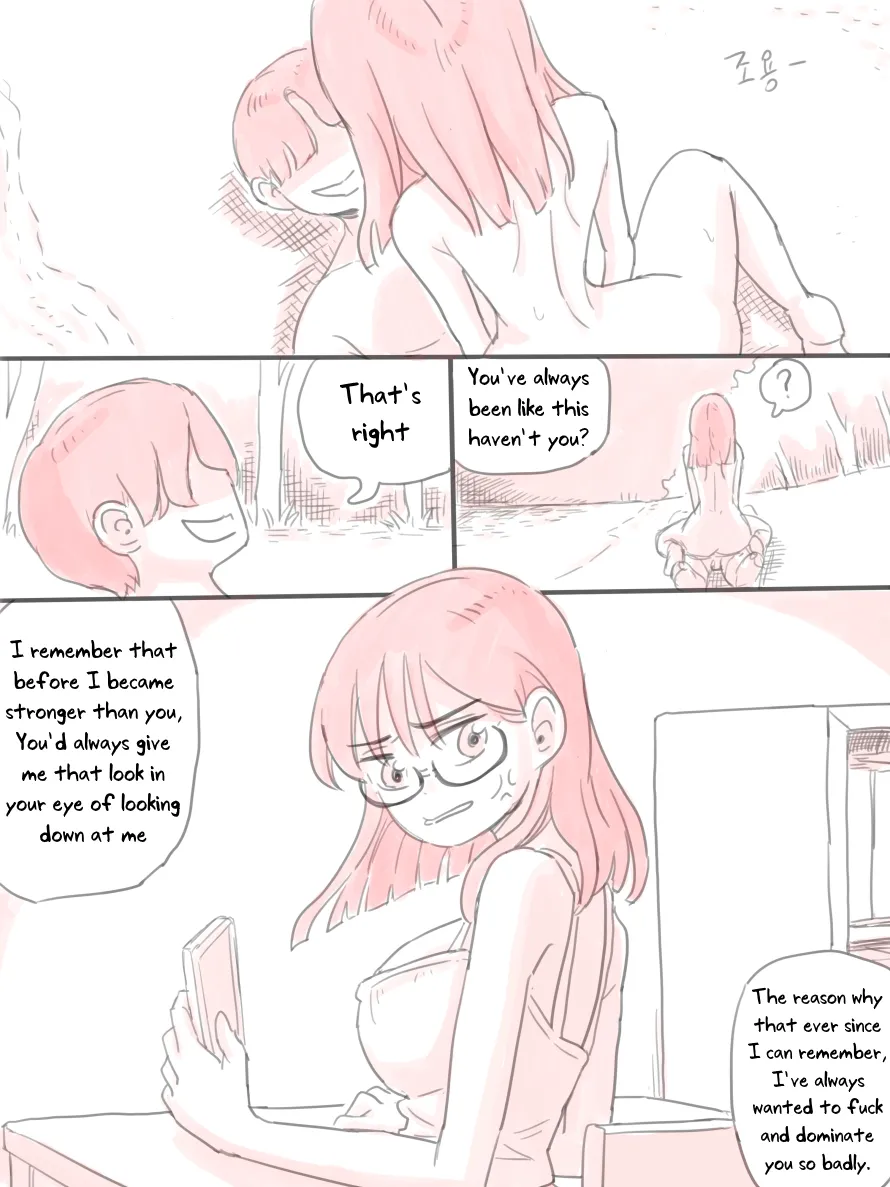 Deserted Island - Page 77