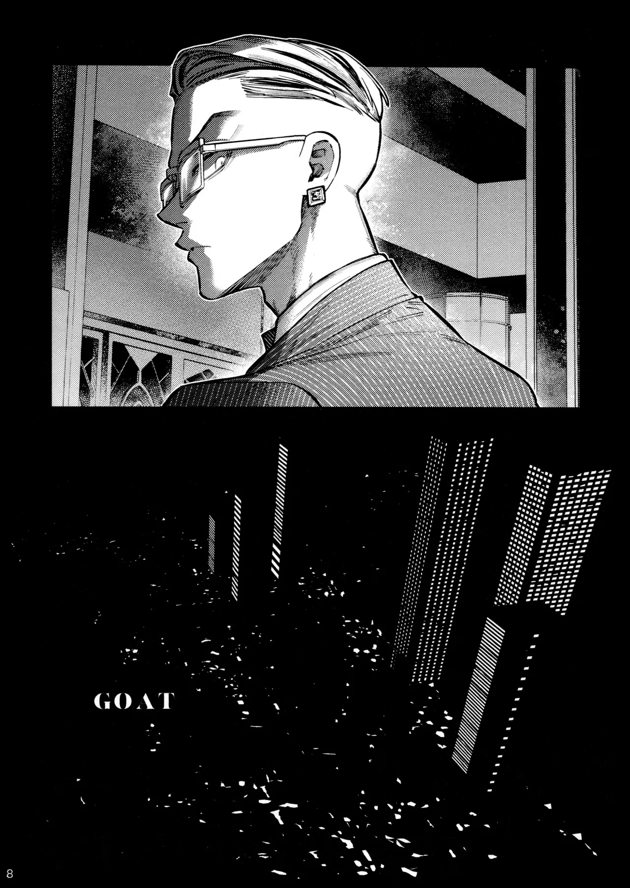 Re-recorded Collection GOAT - Page 10
