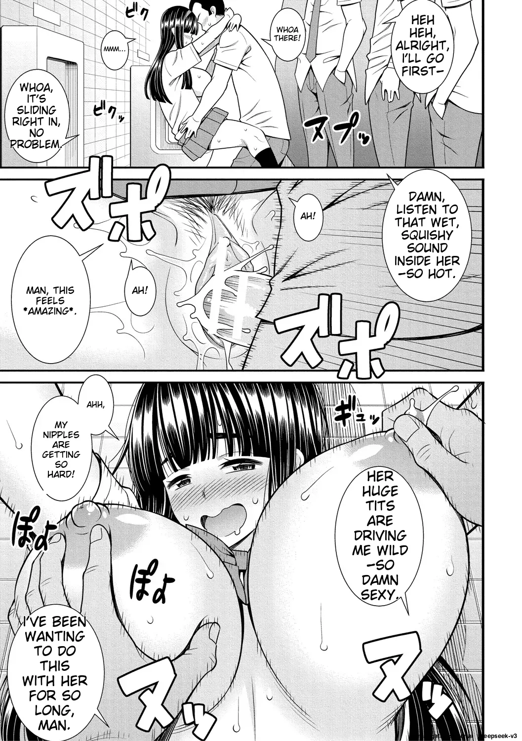 Dosukebe Saimin Revenge - Page 159