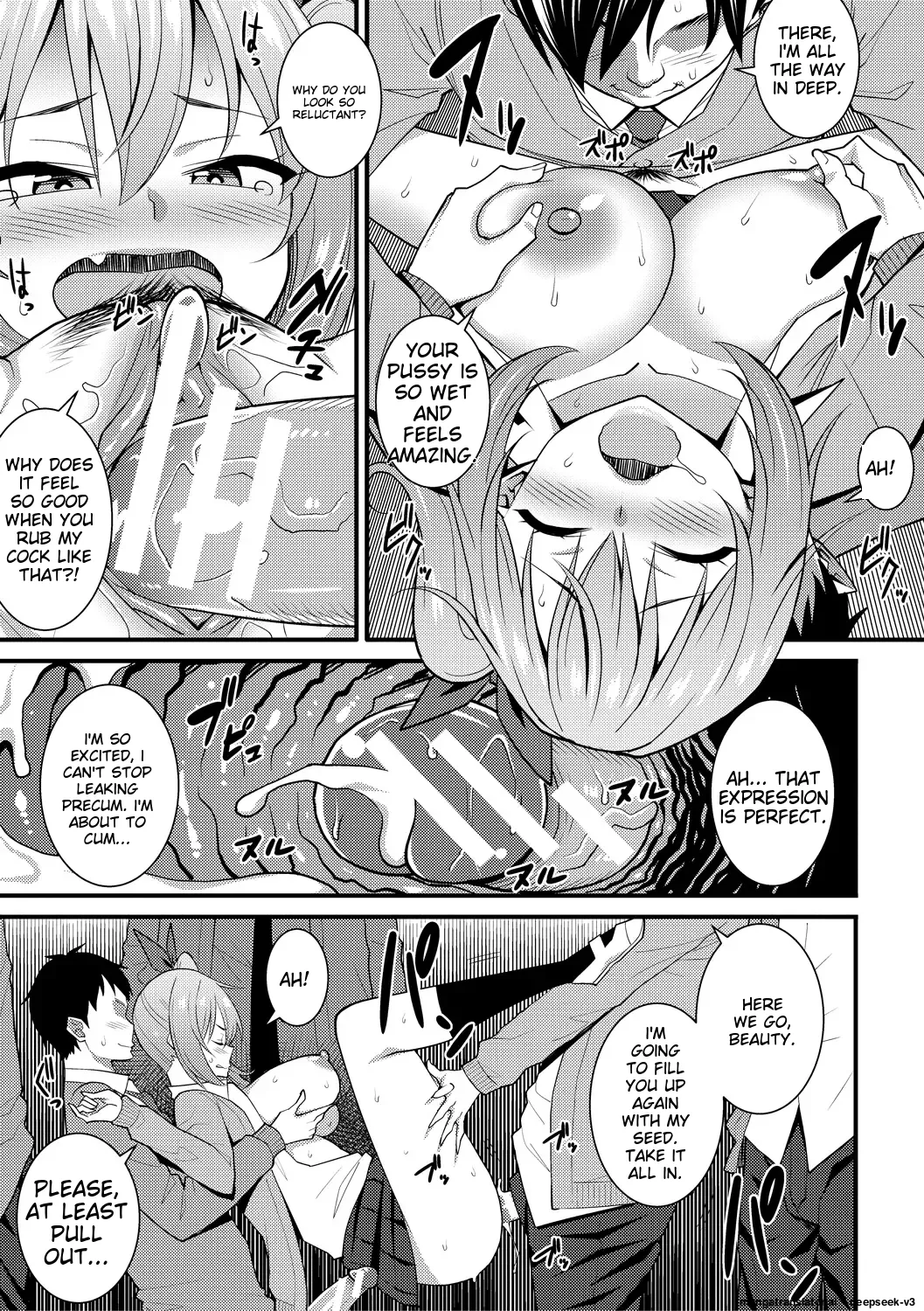 Dosukebe Saimin Revenge - Page 53