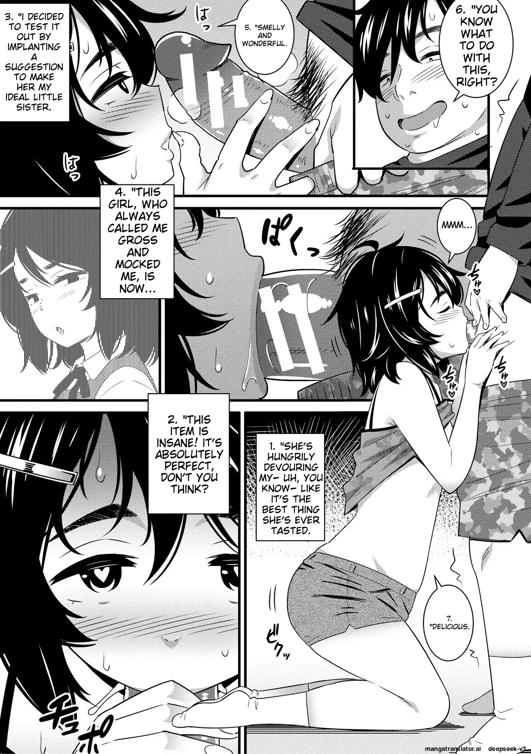 Dosukebe Saimin Revenge - Page 7