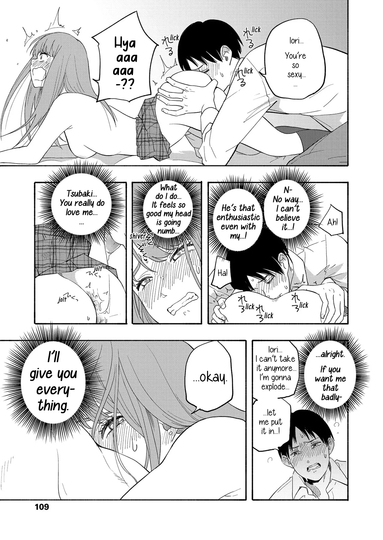 Look At Me - Page 11