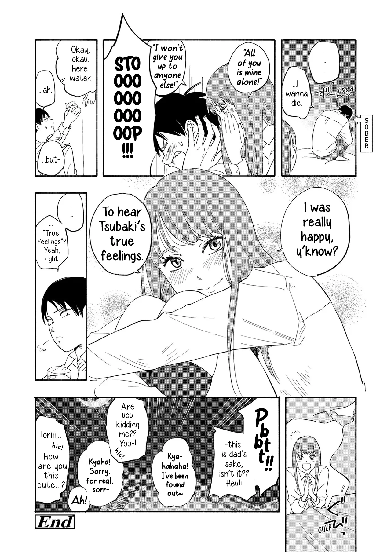 Look At Me - Page 16