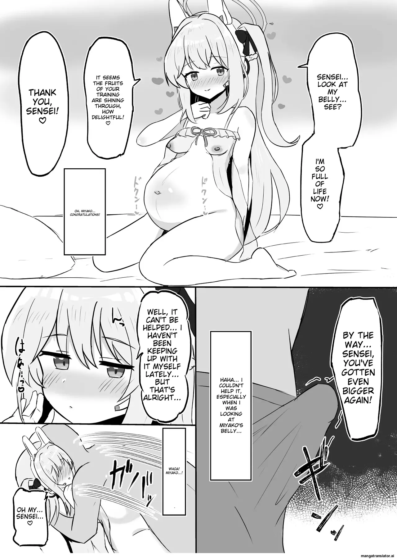 Haramase Shussan Archive - Page 9