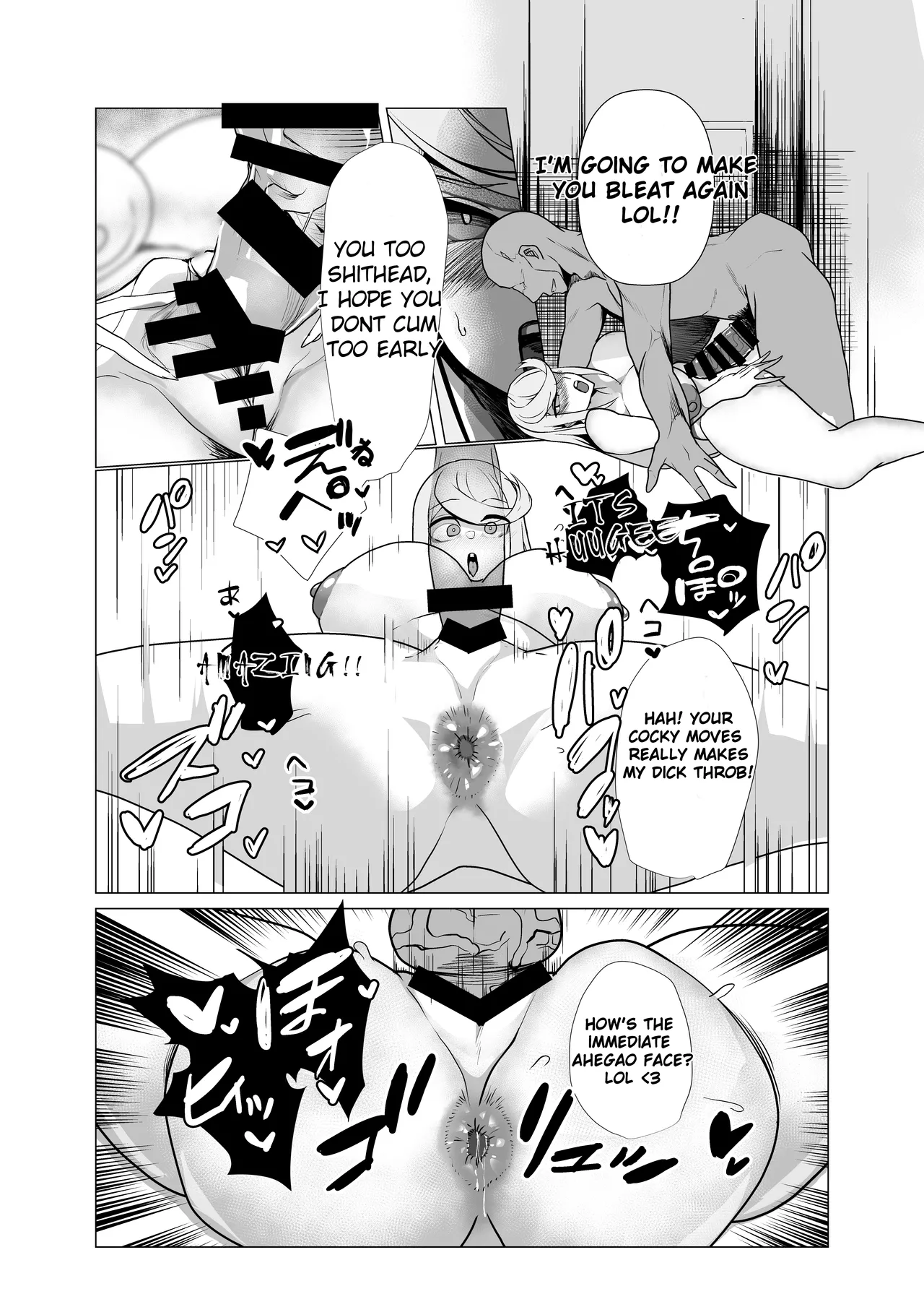 Hai, Michite. | Filled, Completely - Page 11