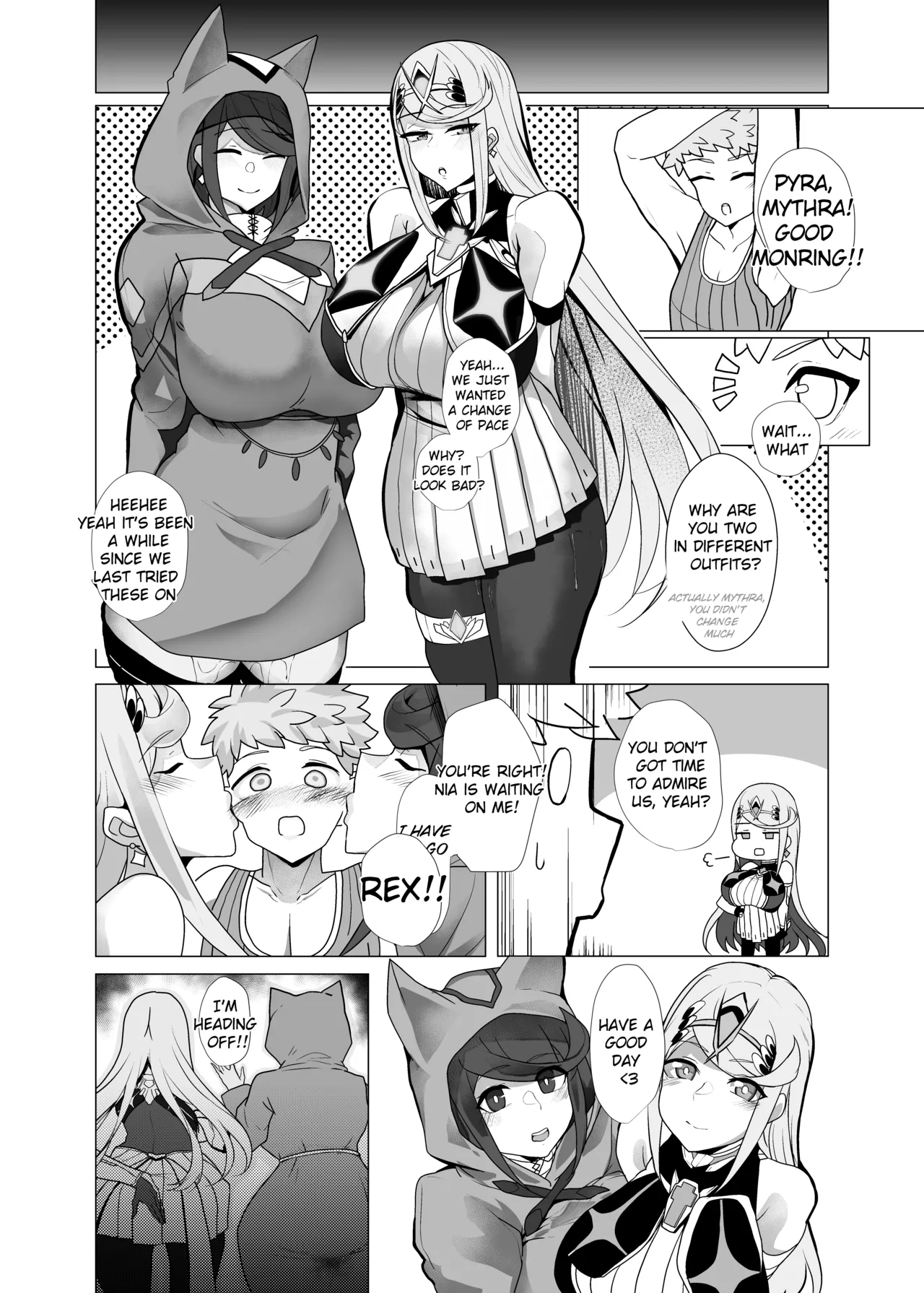 Hai, Michite. | Filled, Completely - Page 16
