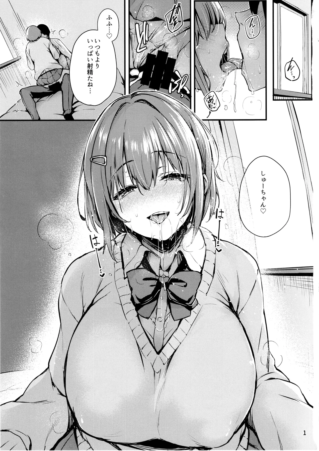 Preview page 2