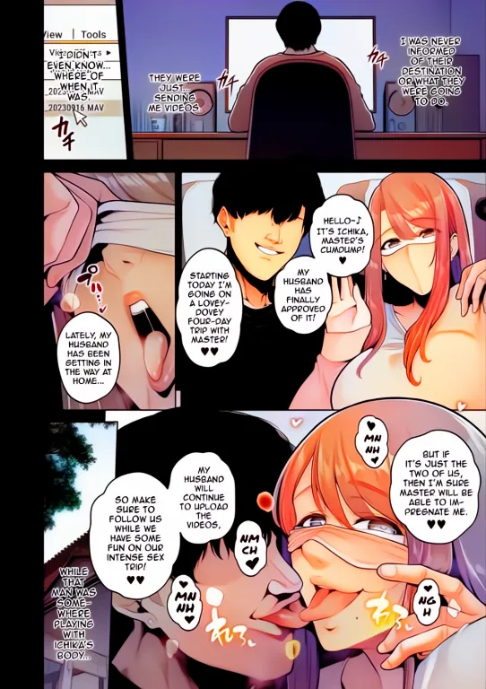 Honshou - Page 72