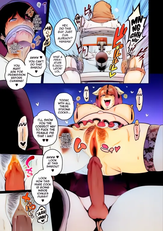 Honshou - Page 91
