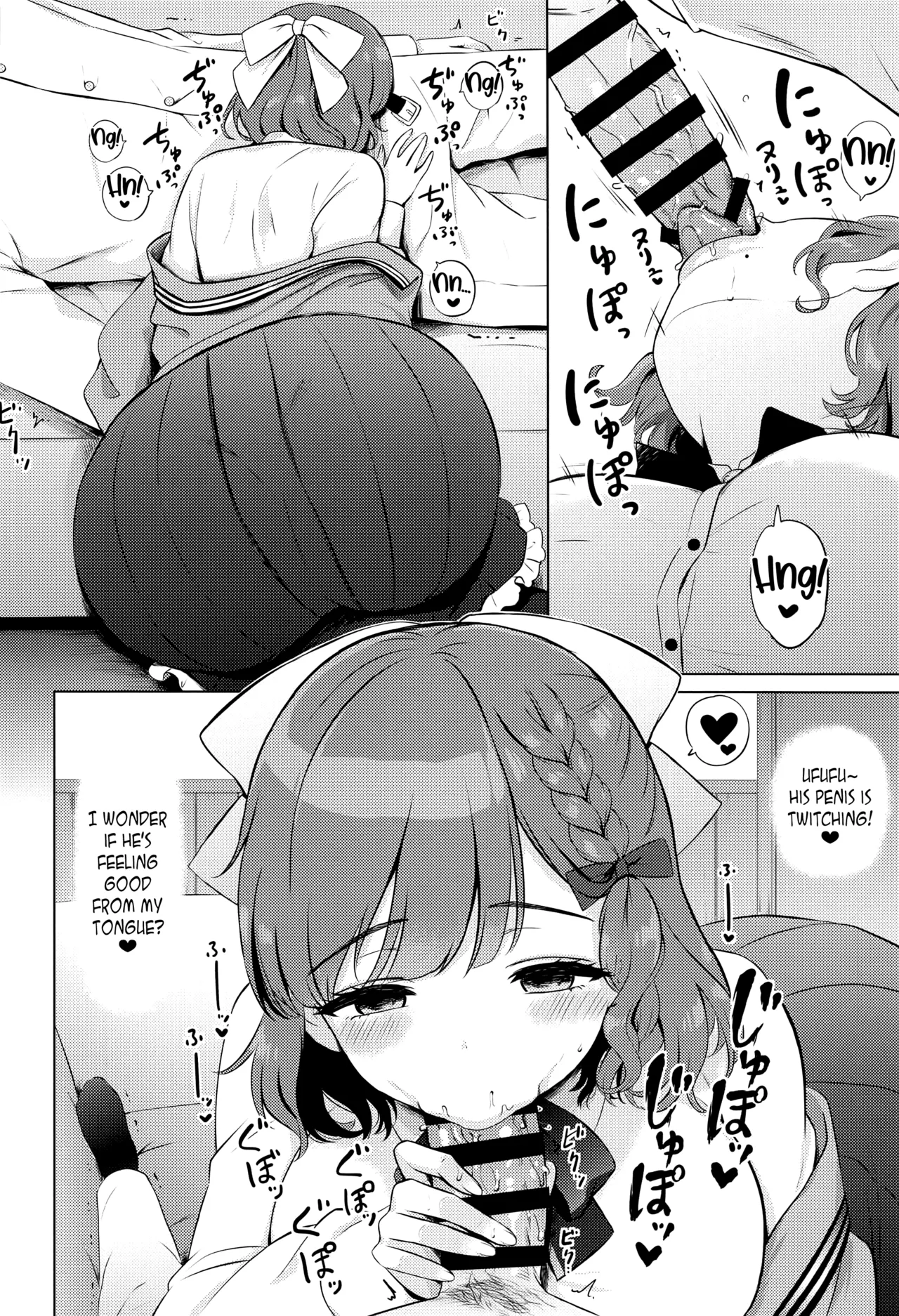 Preview page 6