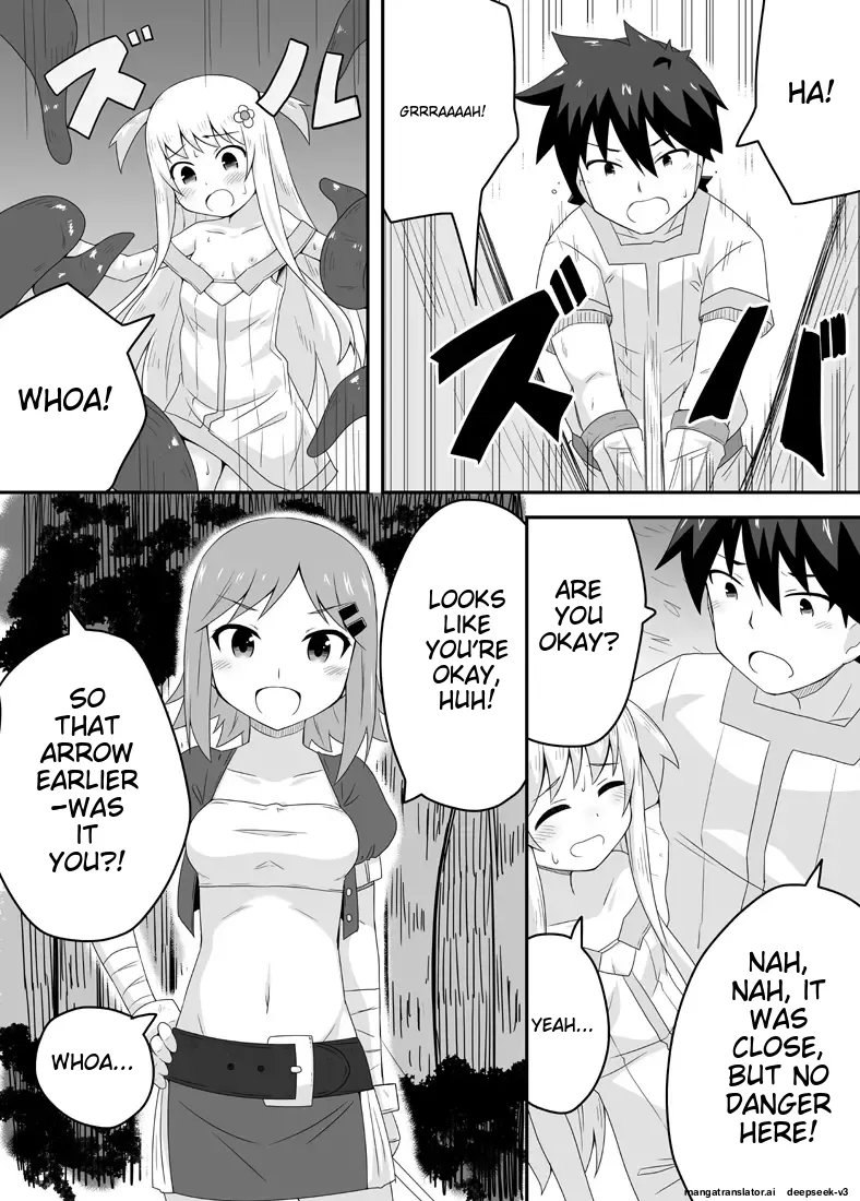 Kurowaria 2 - Page 11