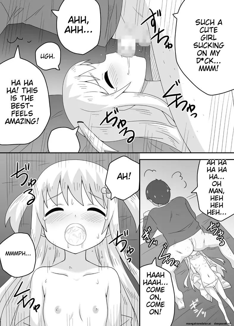 Kurowaria 2 - Page 20